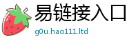 2025新澳门免费传真经2025新澳门免费挂牌灯牌